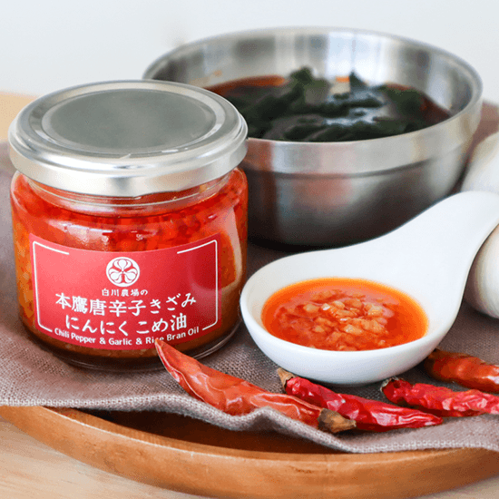 白川農場のにんにくギフトG