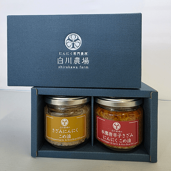 白川農場のにんにくギフトG