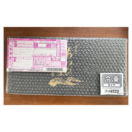 大満足あわびセット 贈答品