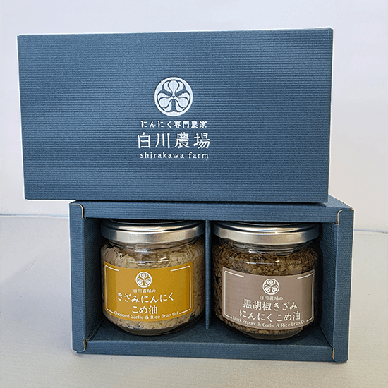 白川農場のにんにくギフトH