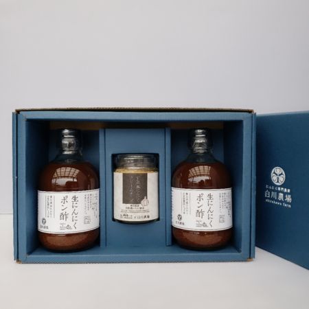 白川農場のにんにくギフトB