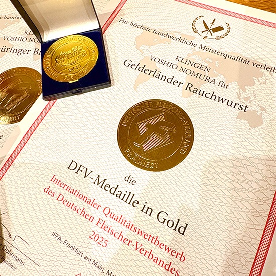 ヴルストセット