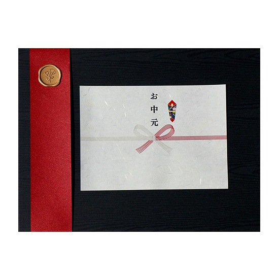 お肉とジェラートセット①