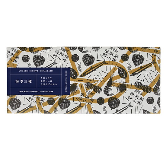 薩摩海山煎餅 海幸 3種12枚入