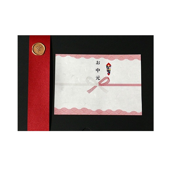 お肉とゼリーセット