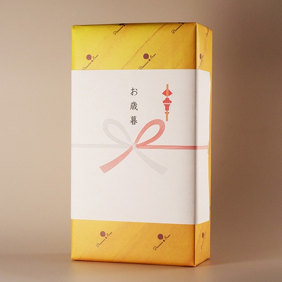 ドメーヌボー 赤白セット（メルロー･ブラン）