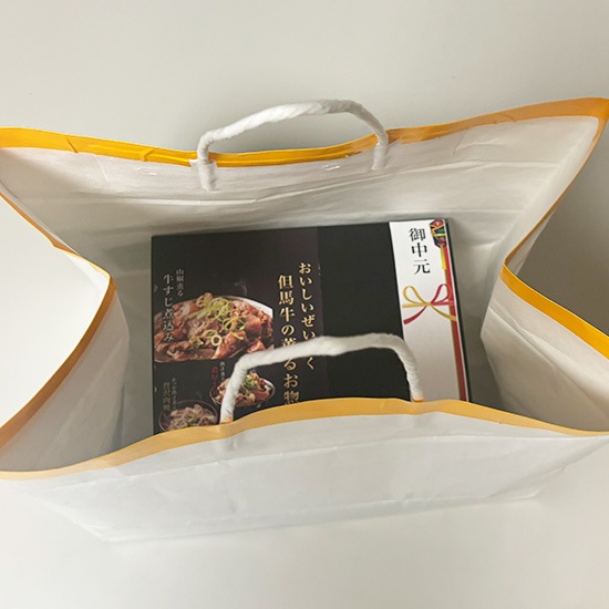 但馬牛のお惣菜詰め合せ3点セット