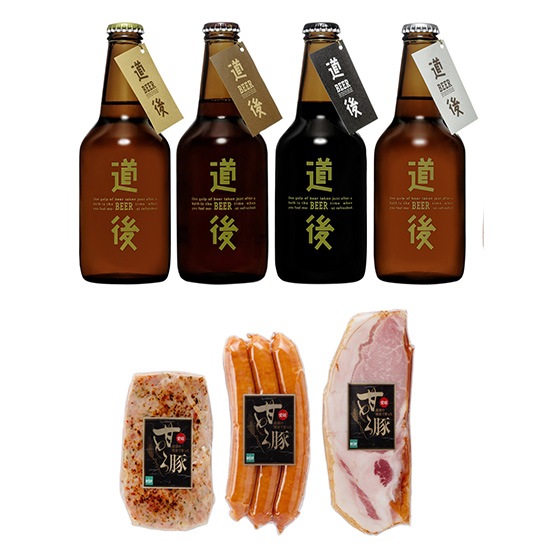 道後ビール・愛媛甘とろ豚セット（DBAP-43）