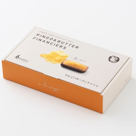 フィナンシェ6個セット