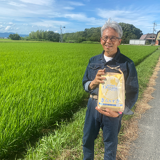 中道農園　滋賀県産きらみずき2kg