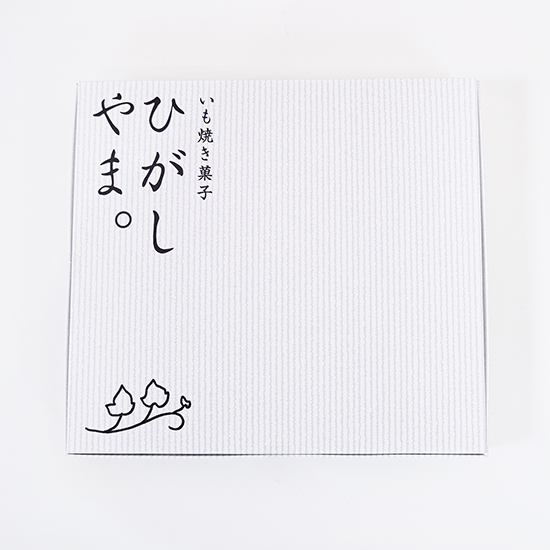 いも焼き菓子ひがしやま。ミニ15枚