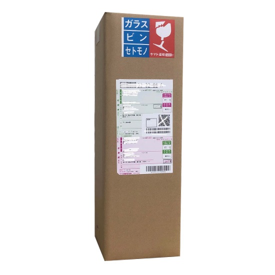 純米大吟醸 八重墻（Kura Master2025プラチナ賞）