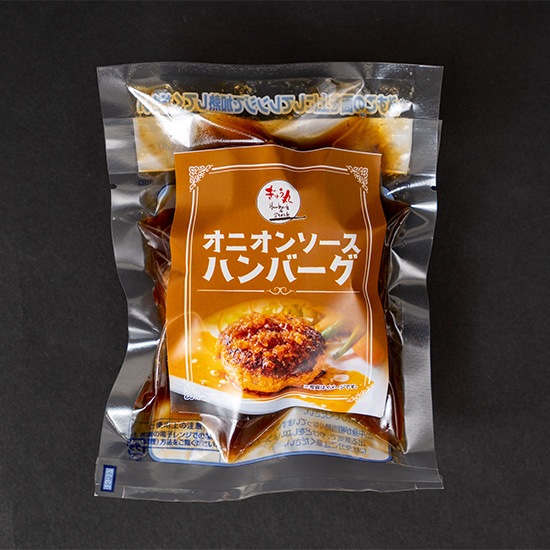 ハンバーグ3種セット