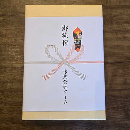 【各5個入り】生絞り果汁のしゃりふわレモンケーキ＆カカオの実ギフト