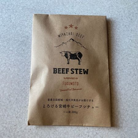 宮崎牛ビーフシチューと照焼チキンレッグのセット