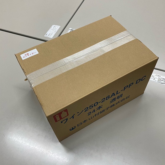 越前おおのすこサイダー