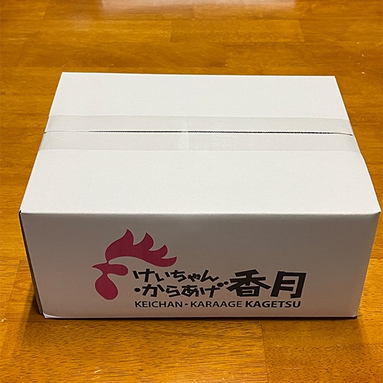 香月宴の鶏ちゃん・からあげセット