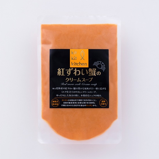 富山/キトキトキッチン スープセット