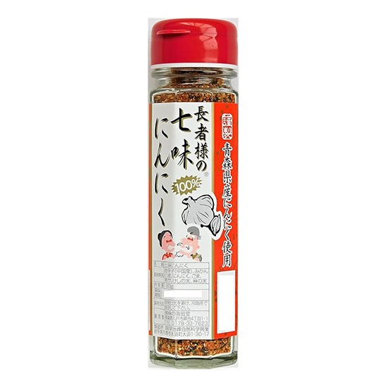 長者様の薬味4本セット