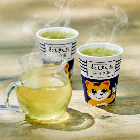 銀ちゃんぶらり茶緑茶・ほうじ茶各15個カップ入セット