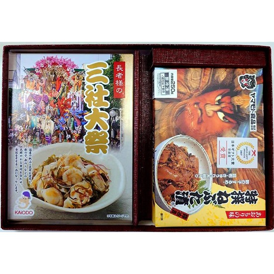 ふるさと海鮮青森ギフト