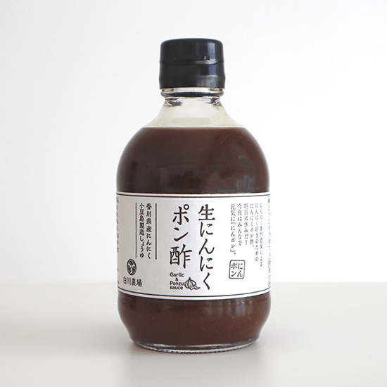 白川農場のにんにくギフトA