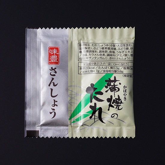 南総里見うなぎ蒲焼・白焼