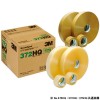 ���꡼�����3M�ˡ�Scotchpro��OPPǴ��ơ��ס�No.372HQ��36mm��100m[60������
