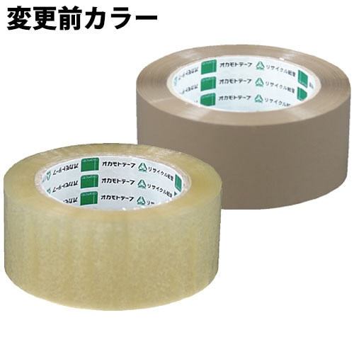 タニックスショップ】オカモト No.300｜OPPテープ No.300 48mm×100m[50