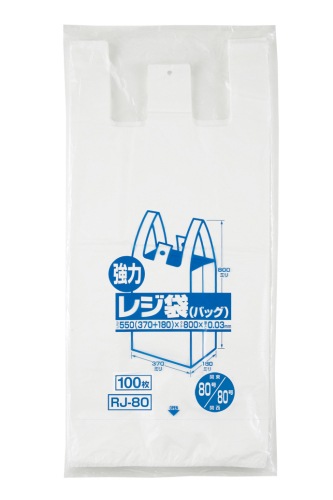 Rie　8袋 VGK-8 チャック付きポリ袋 無地 厚口タイプ (K) 透明 100枚 | 株式会社