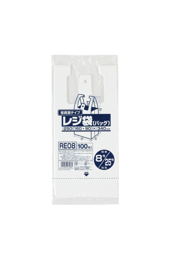タニックスショップ】ジャパックス RE08｜レジ袋（乳白） 省資源タイプ