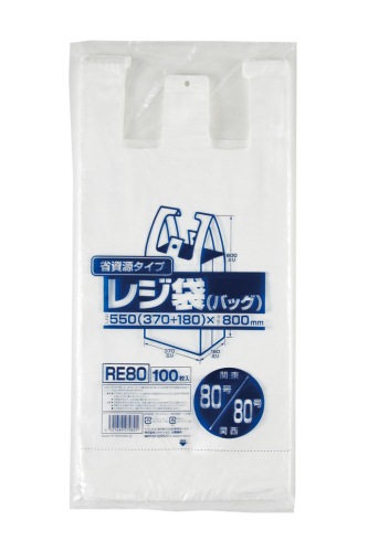 タニックスショップ】ジャパックス RE80｜レジ袋（乳白） 省資源タイプ