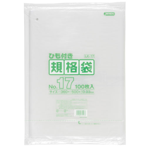 Maison MIHARA YASUHIRO ONLINE STORE（ミハラヤスヒロ