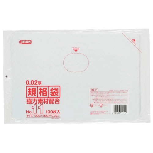 まろ出品 トリックスター / Ninja ZX-6R (24-26)スポーツコンバートマフラー