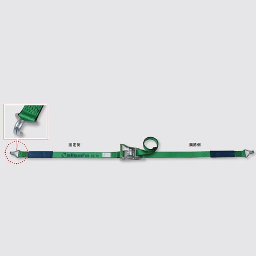 allsafe(オールセーフ) allsafe ラッシングベルト ステンレス製ラチェット式しぼり中荷重 (SR3I17 1430) オールセーフ　ラッシングベルト