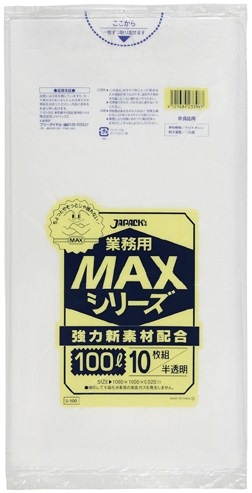 �����ޡ���̳��MAX���꡼����S100��100L��ȾƩ����400������