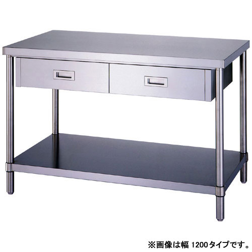 NATUさま専用 タニックスショップ】シンコー WDB-18075｜ステンレス作業台 WDB-18075