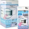 クラレクラフレックス キーメイトマスク 200枚入 PD-200