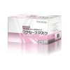 クラレクラフレックス クラセーブマスク 200枚入 RT-1