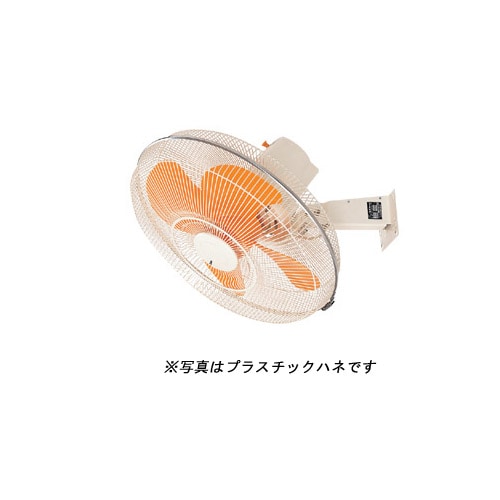 工場扇　スイファン タニックスショップ】スイデン SF-50FN-2V（3906507）｜工場扇