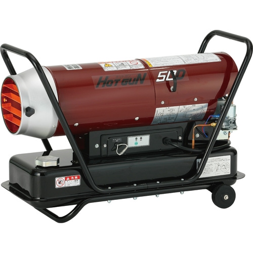 静岡製機 熱風式ヒーター ホットガン 50D HG50D ジェットヒーター 乾燥 Amazon.co.jp: 静岡製機 熱風式ヒーター ホットガン 50D HG50D : DIY