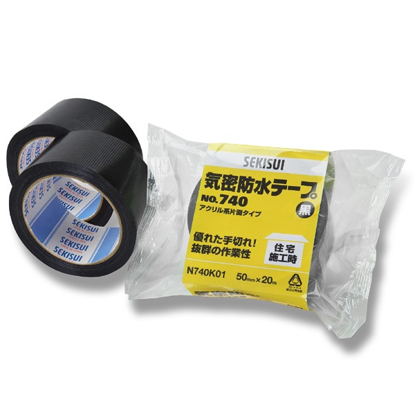 タニックスショップ 積水化学工業 セキスイ No 740 気密防水テープ No 740 75mm m 黒 24巻入