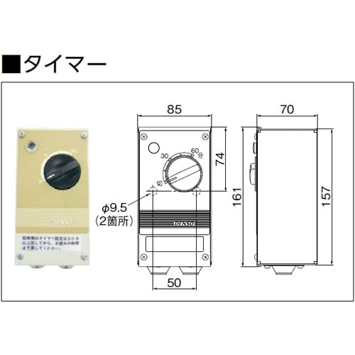 ���󥻥��ѡ������ޡ���479700-0310