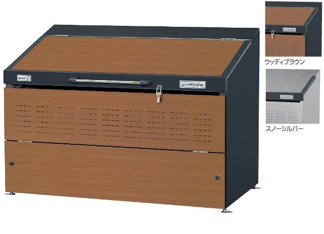 タニックスショップ】淀川製鋼所（ヨドコウ） DPSA-800｜ダストピット