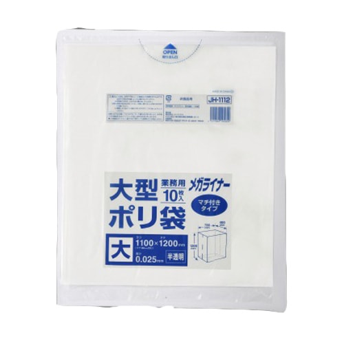 �����ޡ��緿�ݥ��ޡ�1100��1200��JH1112��150L��ȾƩ����300������