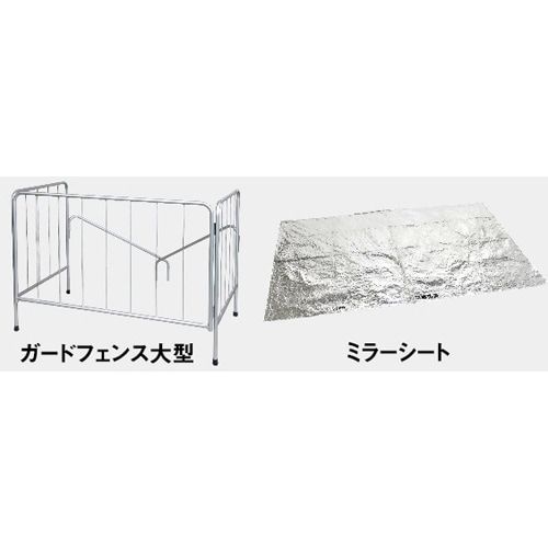 ¿عåȡʥɥե緿+ߥ顼ȡˡ50255105005