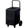 アイリスオーヤマ IRIS 518097 業務用移動式除湿機 50L/日 IJCGA50 1台(3235177)
