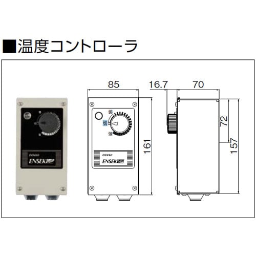 ���󥻥��ѡ����٥���ȥ����顼��479700-0430