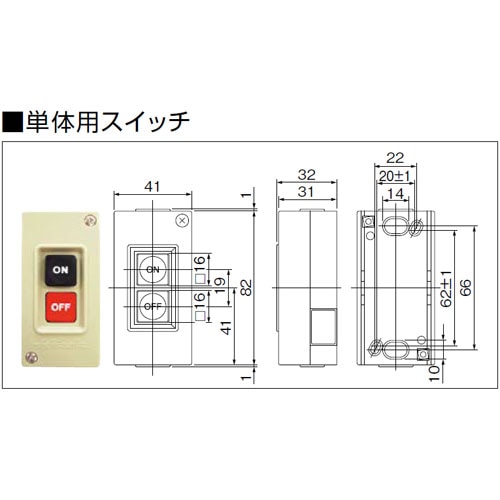 ���󥻥��ѡ�ON/OFF�����å���479720-0130