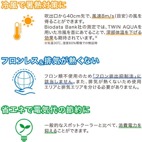 �ӵ���Ǯ���ʤ��ݡ����֥륹�ݥåȥ����顼��PSC10